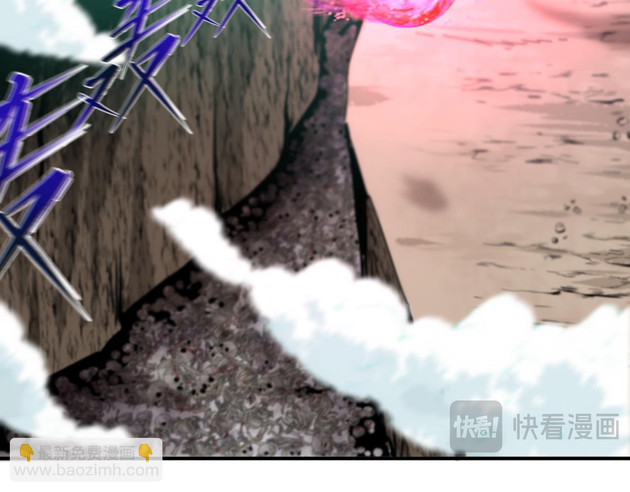 🍛全球诡异时代 第177话 返回东方 第22页