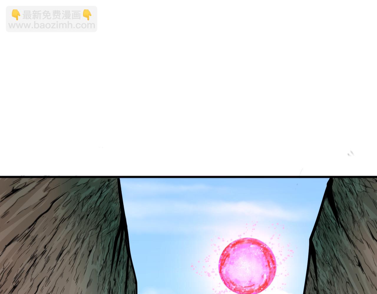 🍛全球诡异时代 第177话 返回东方 第23页