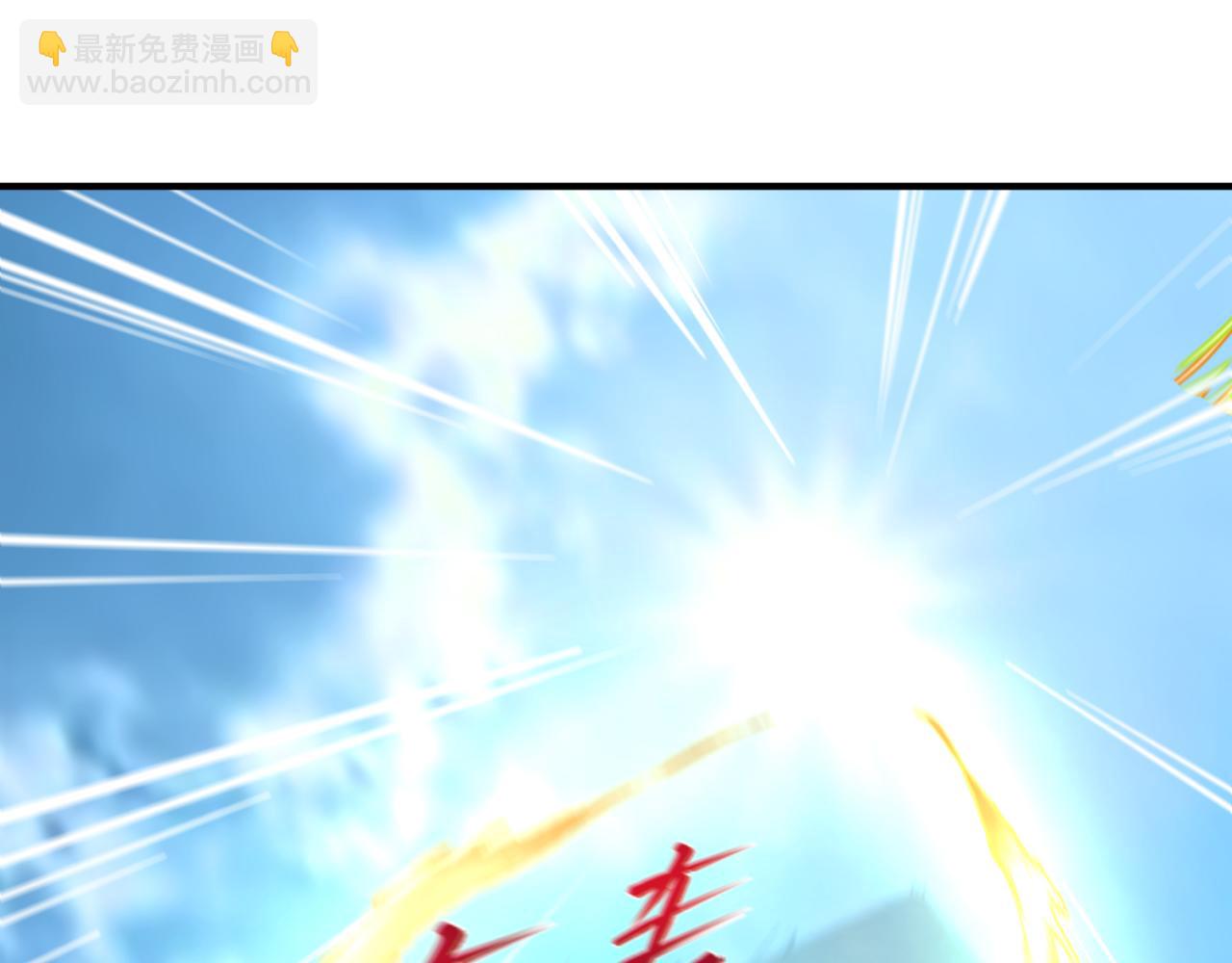 🍛全球诡异时代 第177话 返回东方 第34页