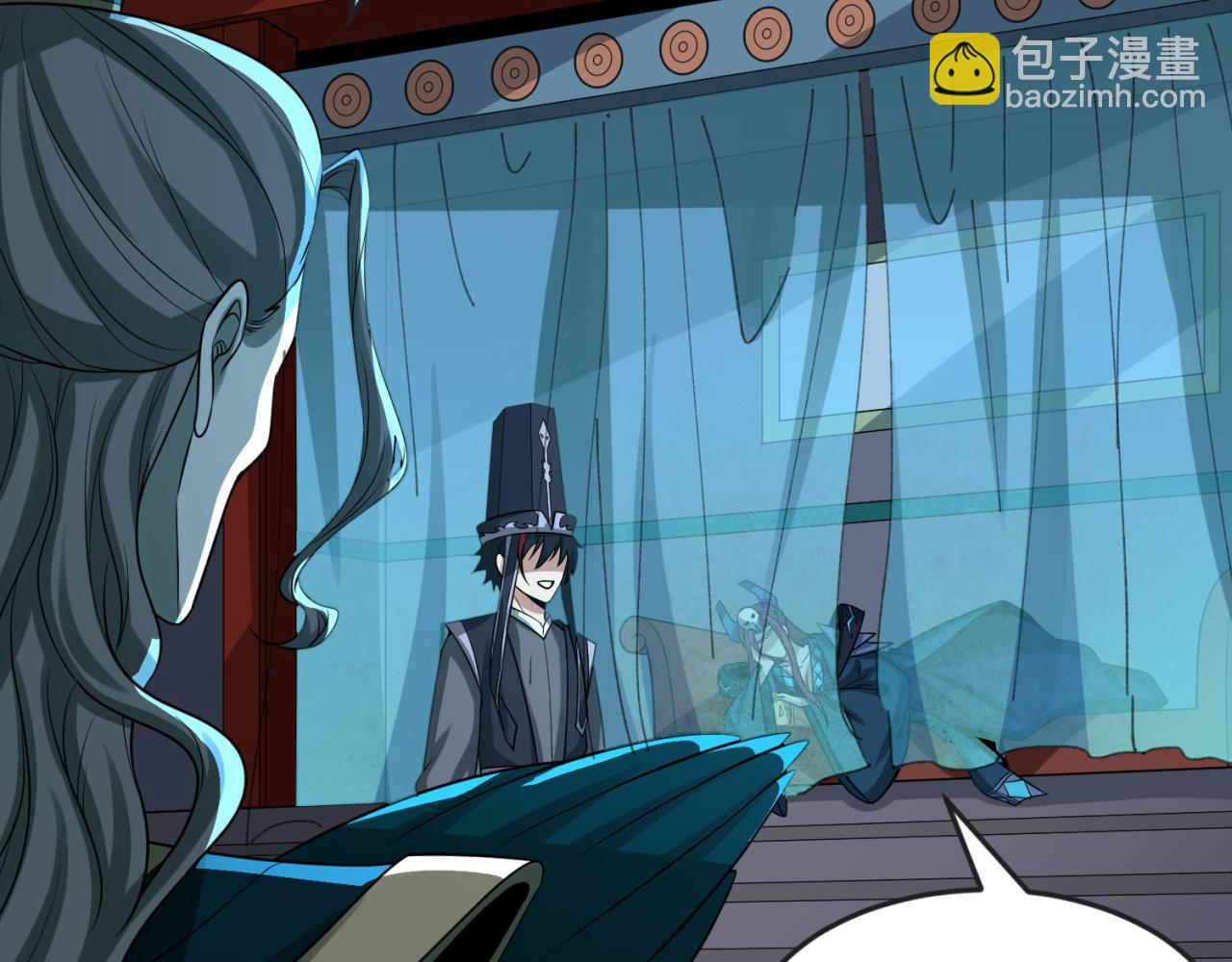 🍛全球诡异时代 第179话 诱杀图特！ 第20页