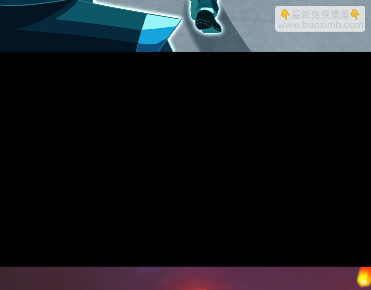 🍛全球诡异时代 第181话 冥界，忘川 第38页