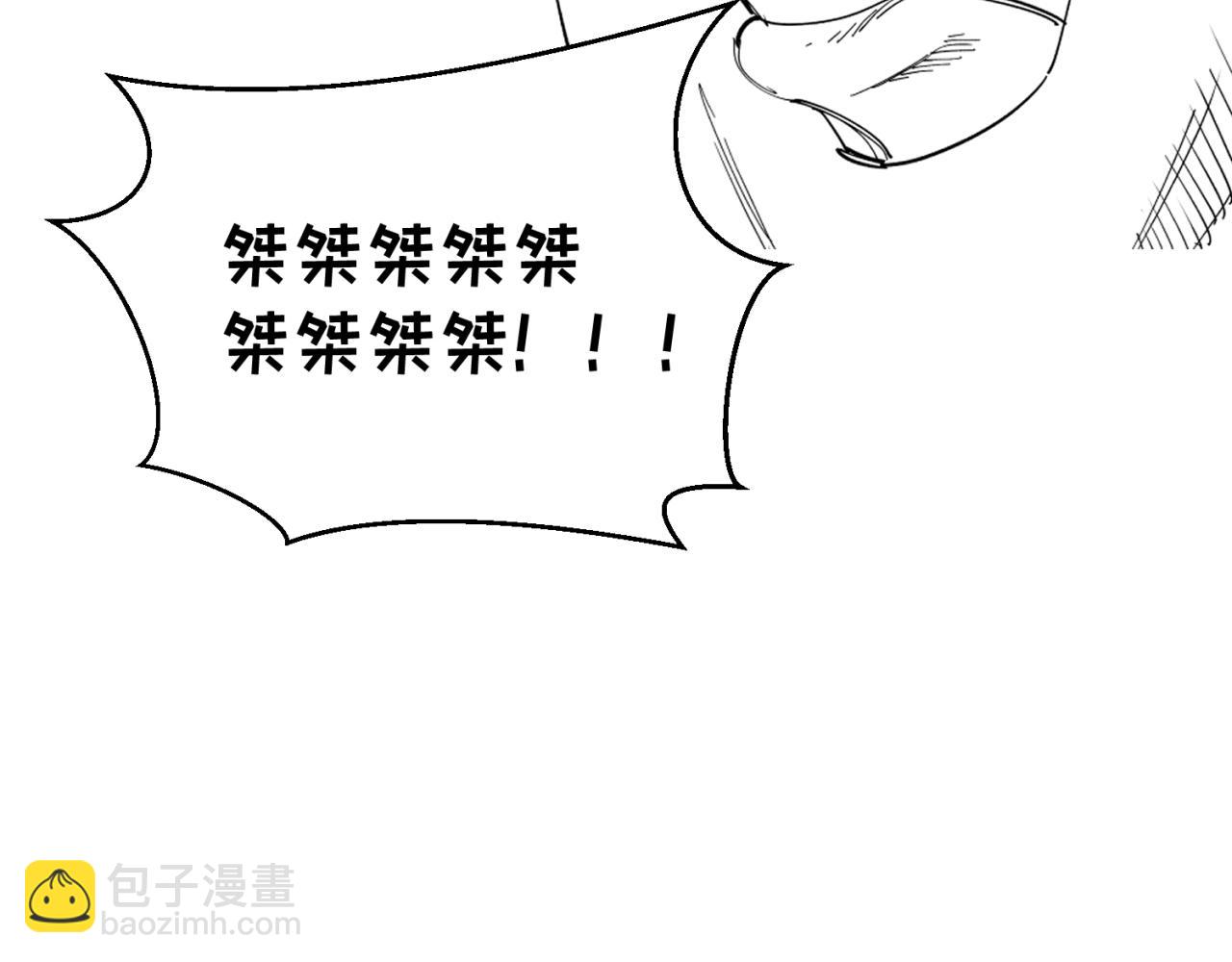🍛全球诡异时代 第38期 路透社！（日更中） 第10页