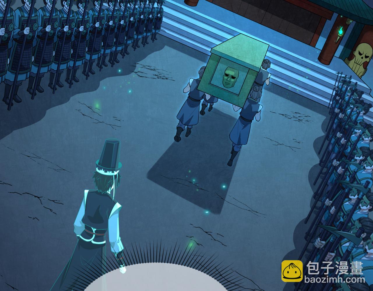 🍛全球诡异时代 第182话 鬼城之主的过去！ 第11页