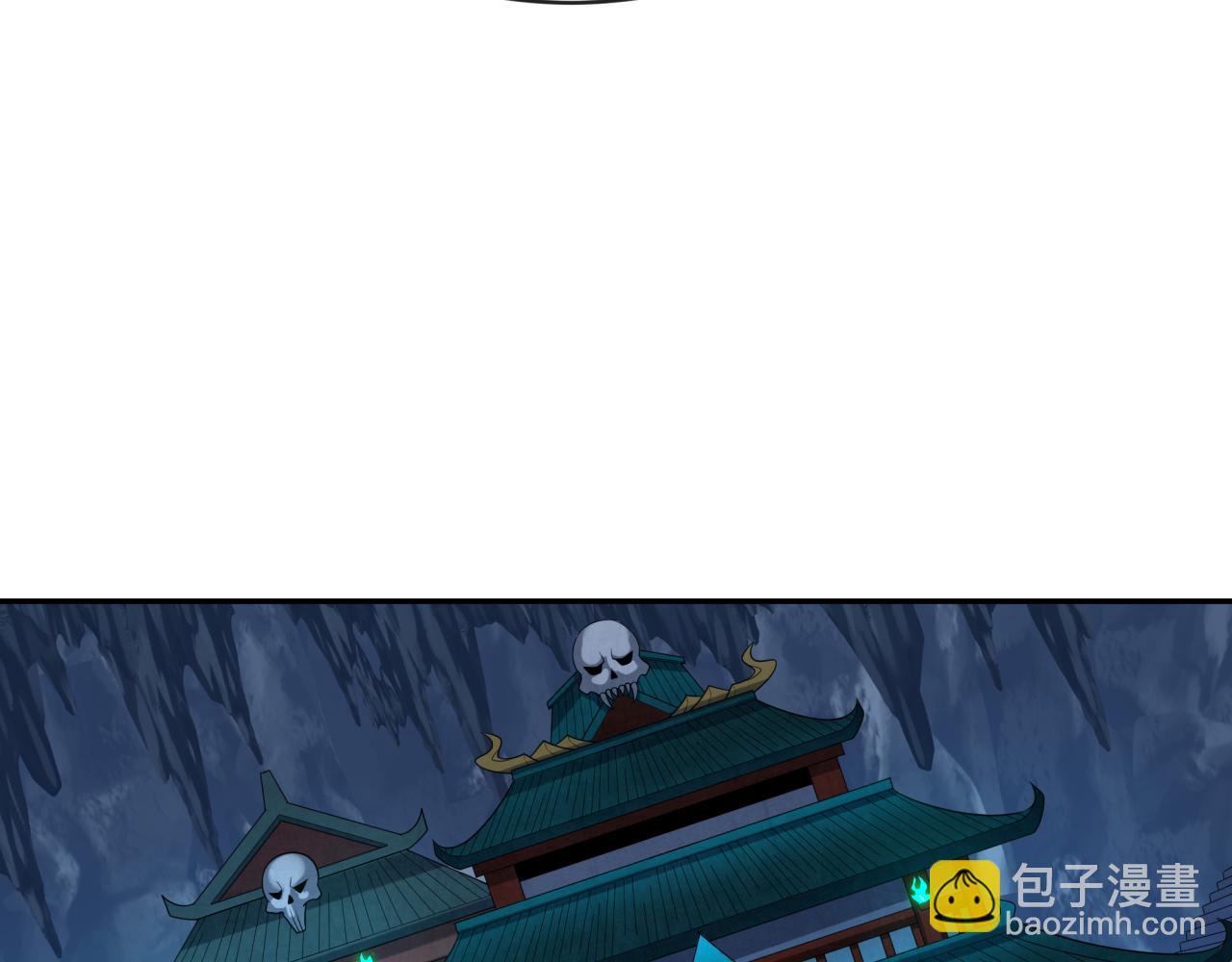 🍛全球诡异时代 第182话 鬼城之主的过去！ 第15页