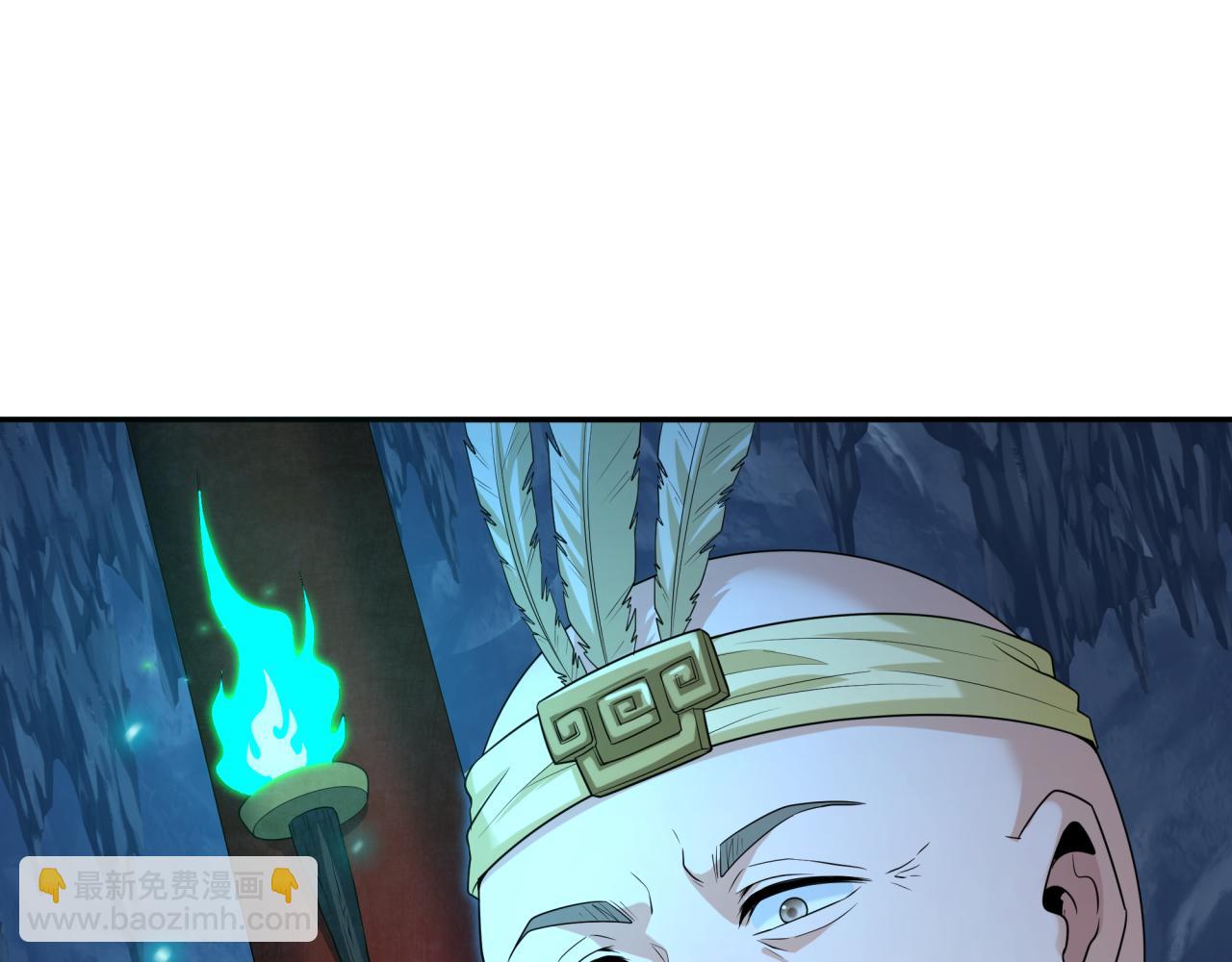 🍛全球诡异时代 第182话 鬼城之主的过去！ 第20页
