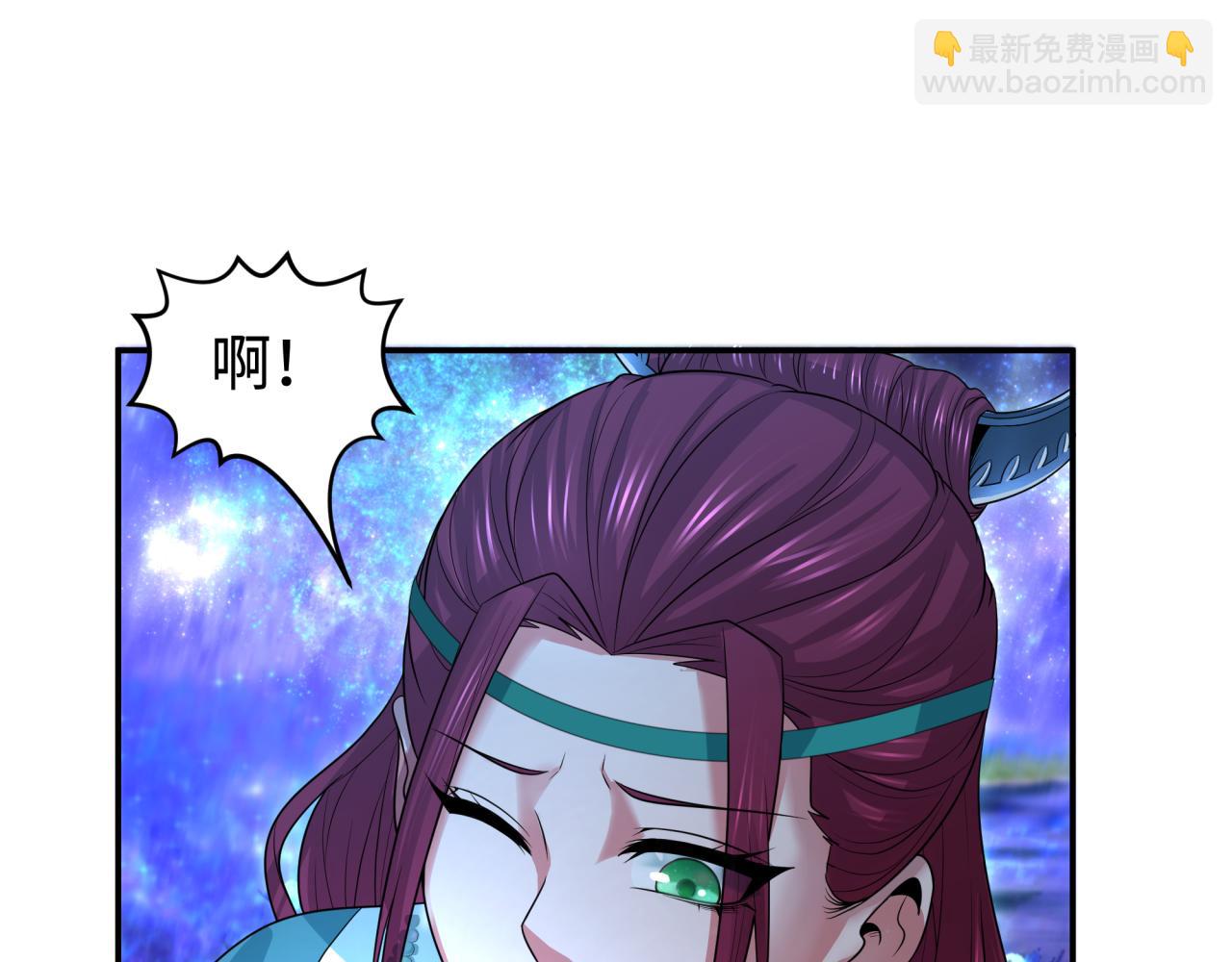 🍛全球诡异时代 第182话 鬼城之主的过去！ 第34页