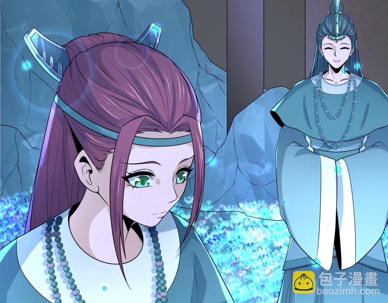 🍛全球诡异时代 第182话 鬼城之主的过去！ 第48页