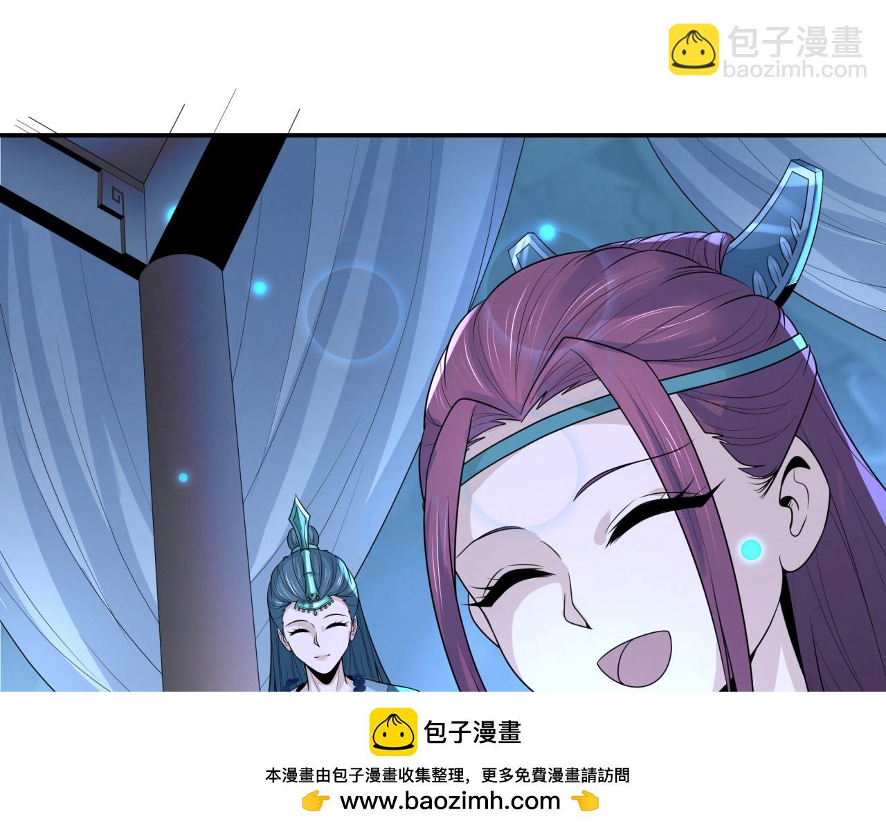 🍛全球诡异时代 第182话 鬼城之主的过去！ 第50页