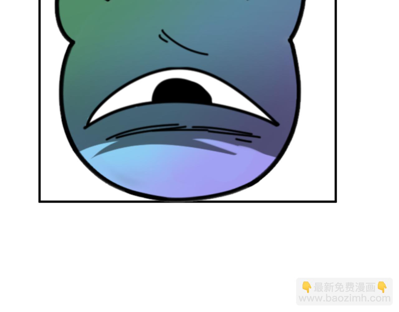 🍛全球诡异时代 第40期 绘画小课堂（日更中） 第11页