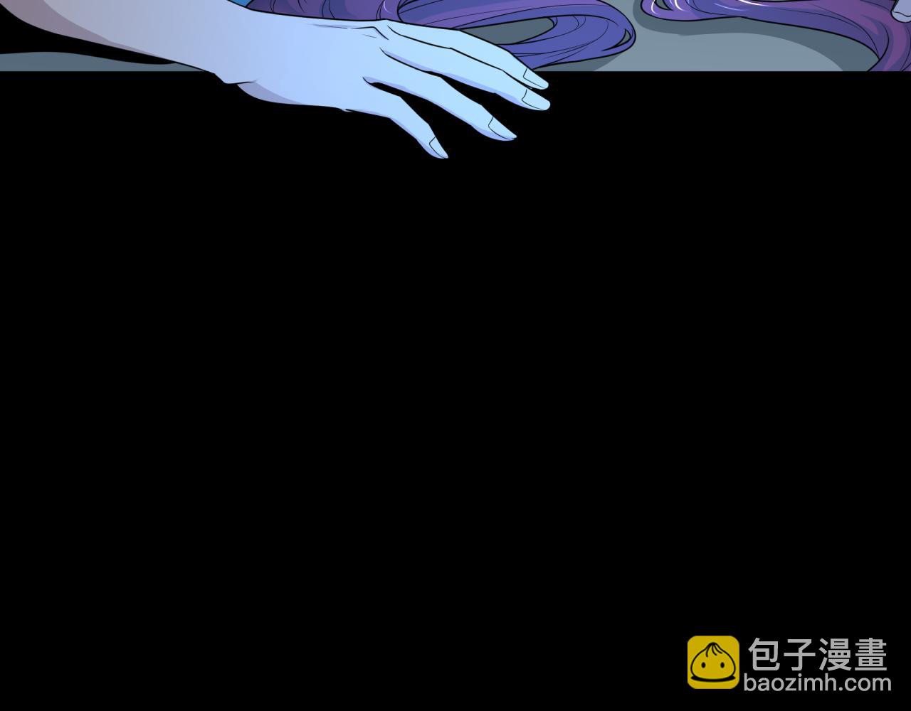 🍛全球诡异时代 第185话 地宫坍塌！ 第27页