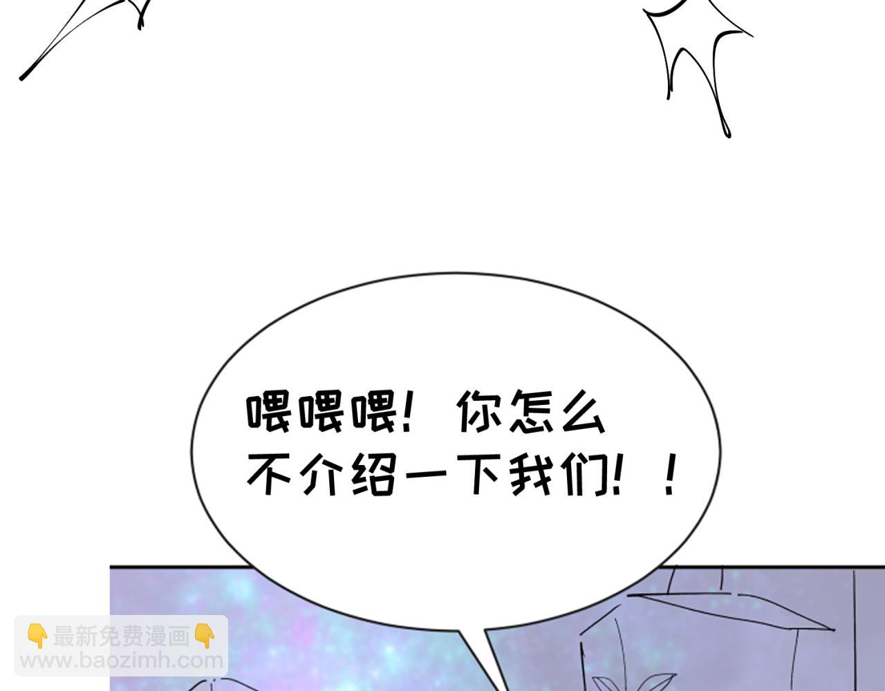 🍛全球诡异时代 第48期 路透社！（日更中） 第14页