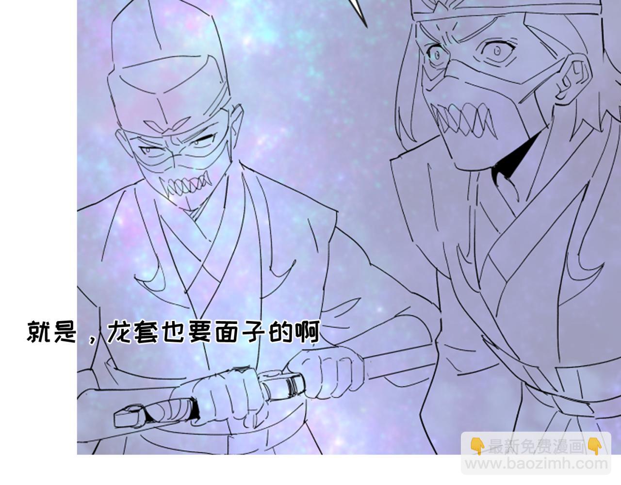 🍛全球诡异时代 第48期 路透社！（日更中） 第15页