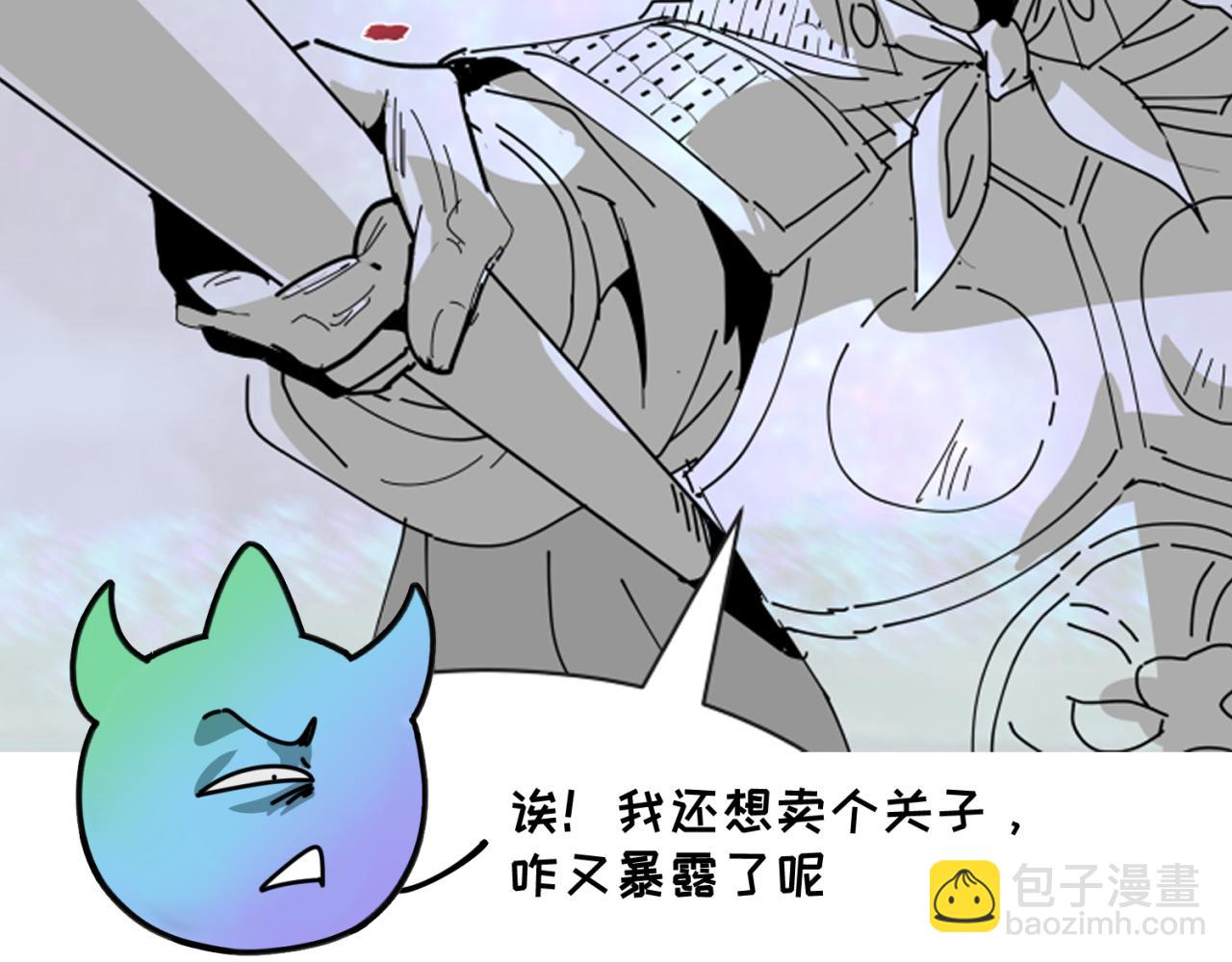 🍛全球诡异时代 第48期 路透社！（日更中） 第18页