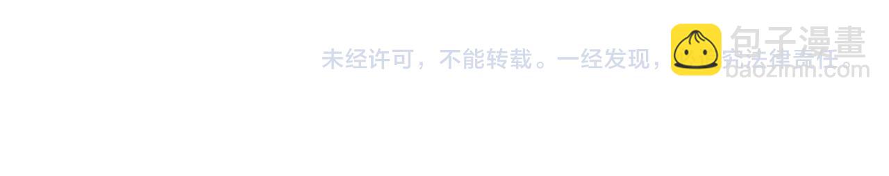 🍛全球诡异时代 第48期 路透社！（日更中） 第25页