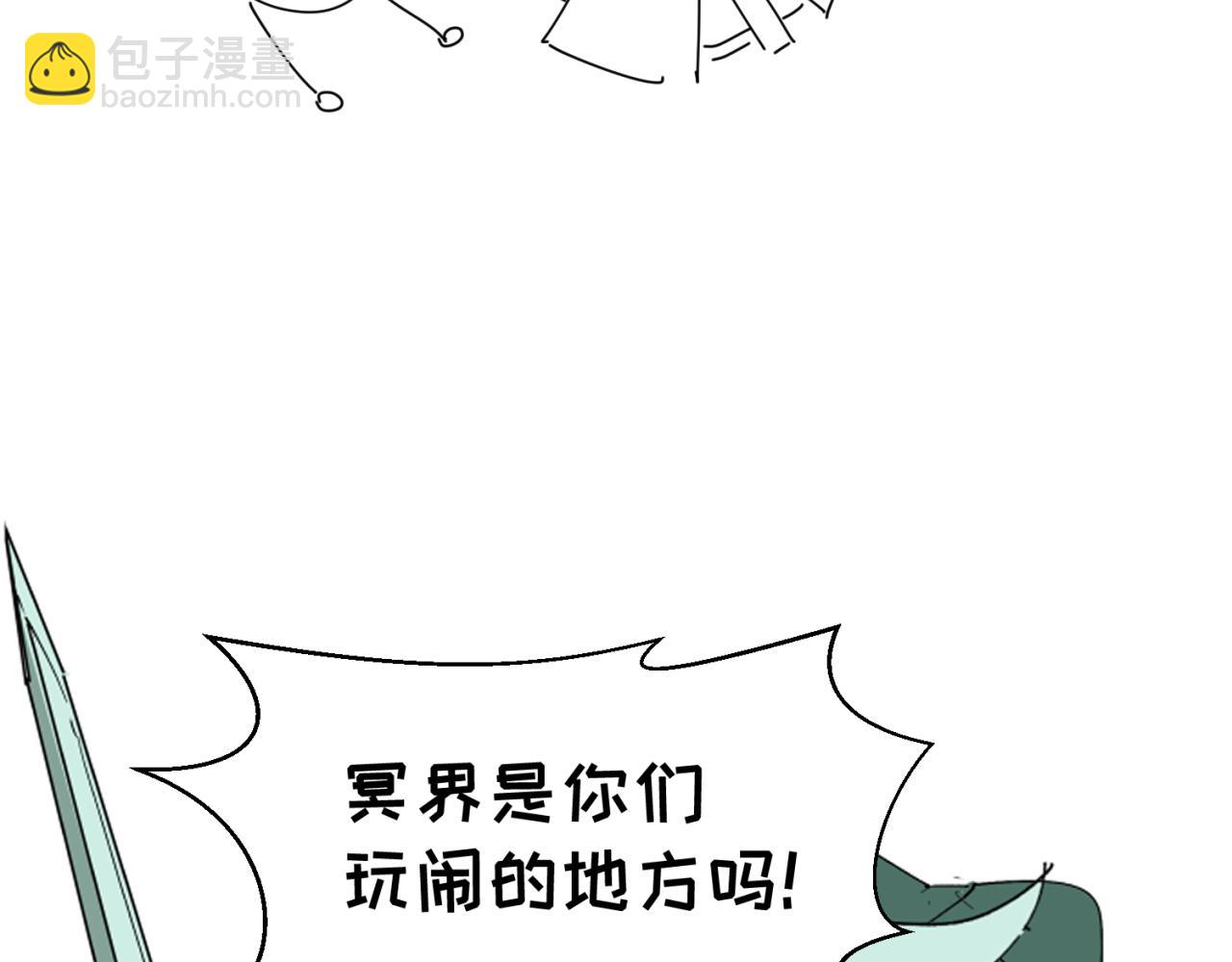 🍛全球诡异时代 第48期 路透社！（日更中） 第7页