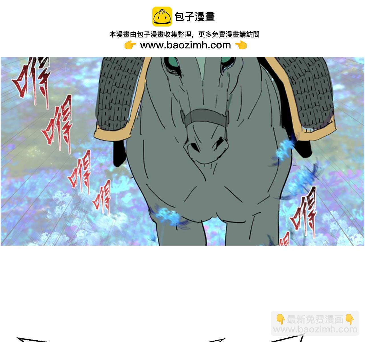 🍛全球诡异时代 第48期 路透社！（日更中） 第9页