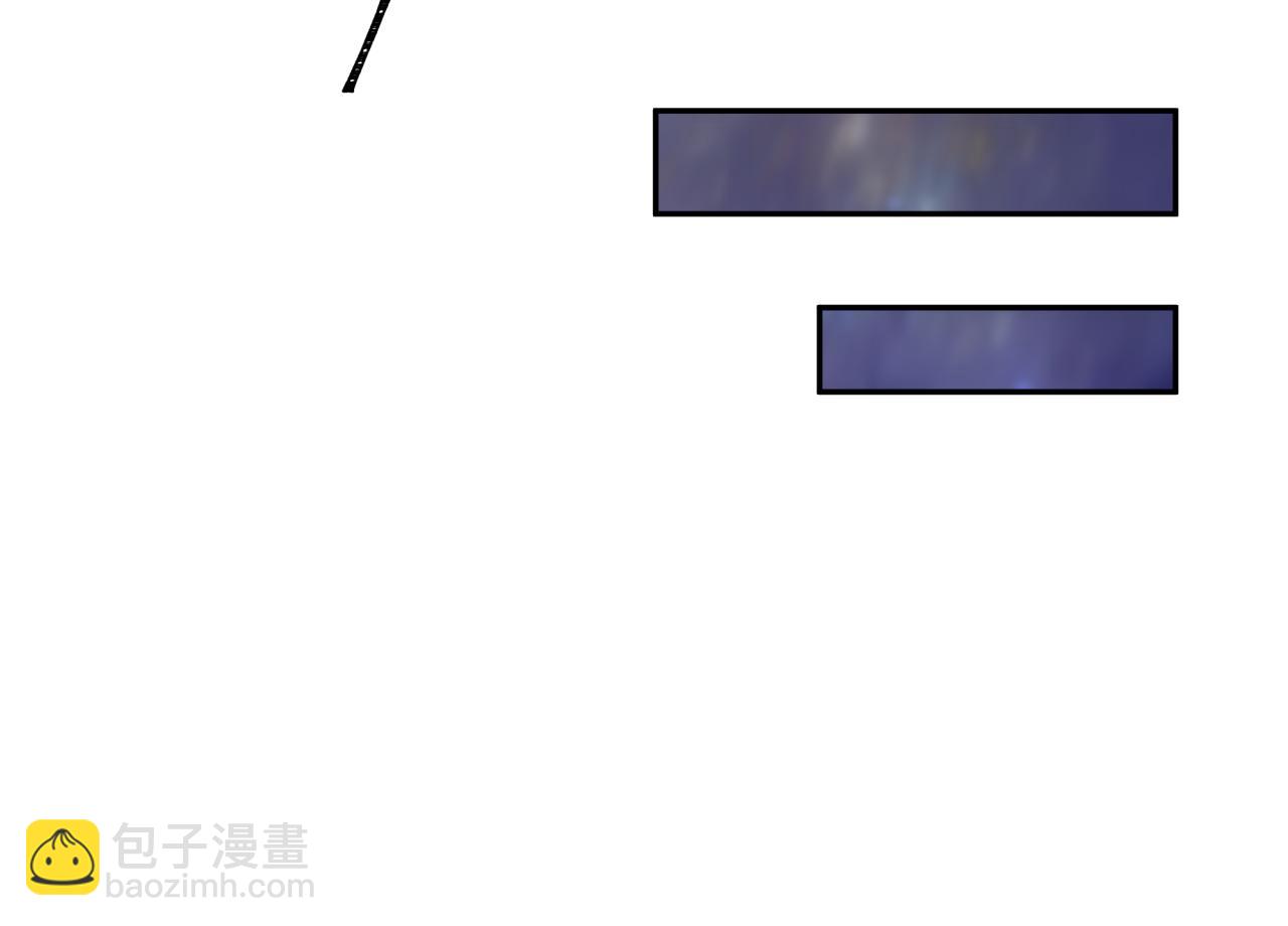 🍛全球诡异时代 第186话 童童复活！ 第22页