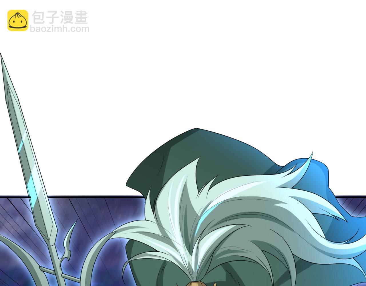🍛全球诡异时代 第186话 童童复活！ 第23页