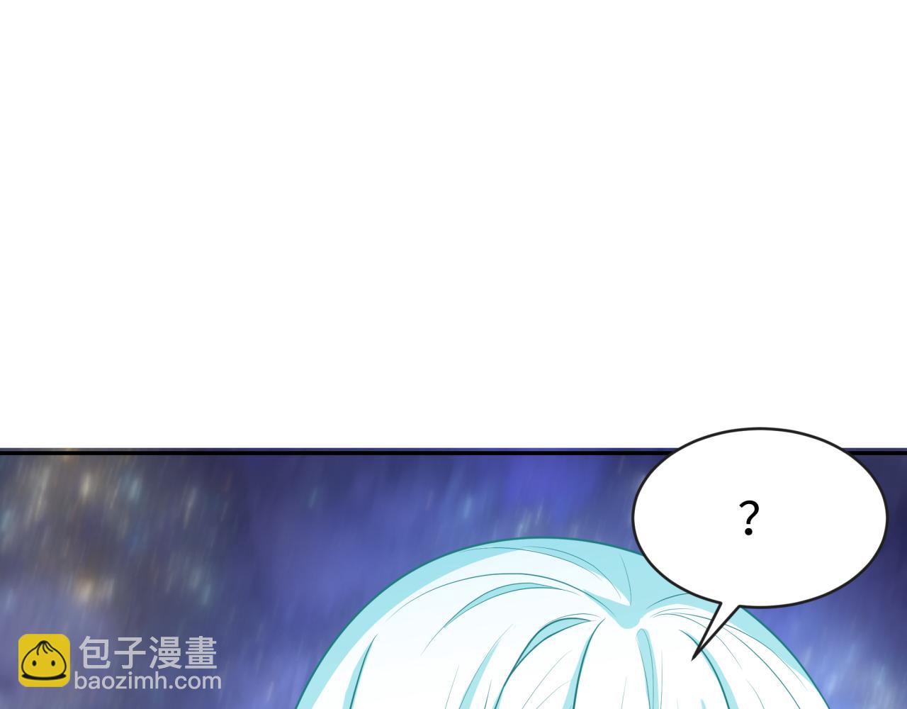 🍛全球诡异时代 第186话 童童复活！ 第7页