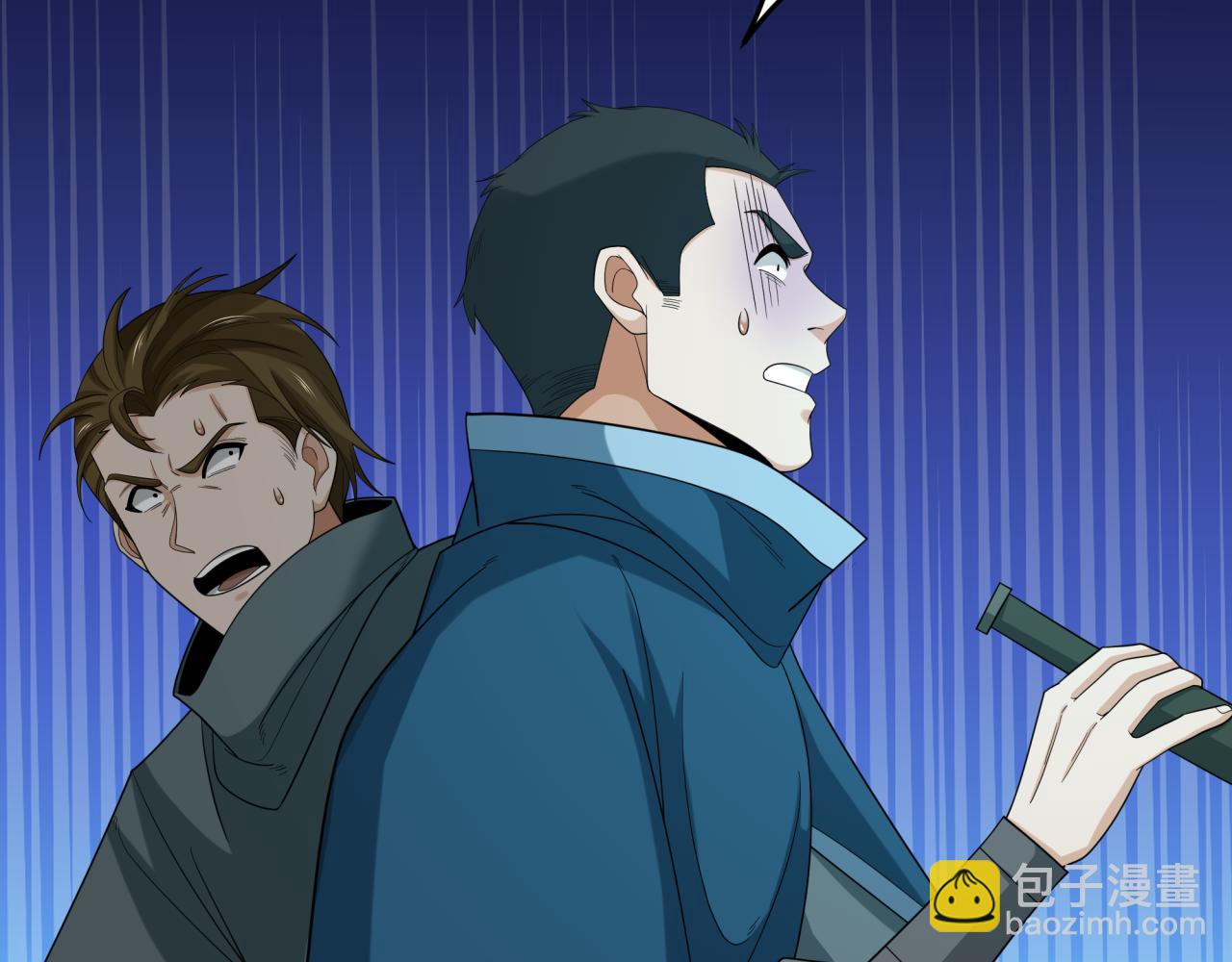 🍛全球诡异时代 第188话 合体鬼！ 第20页