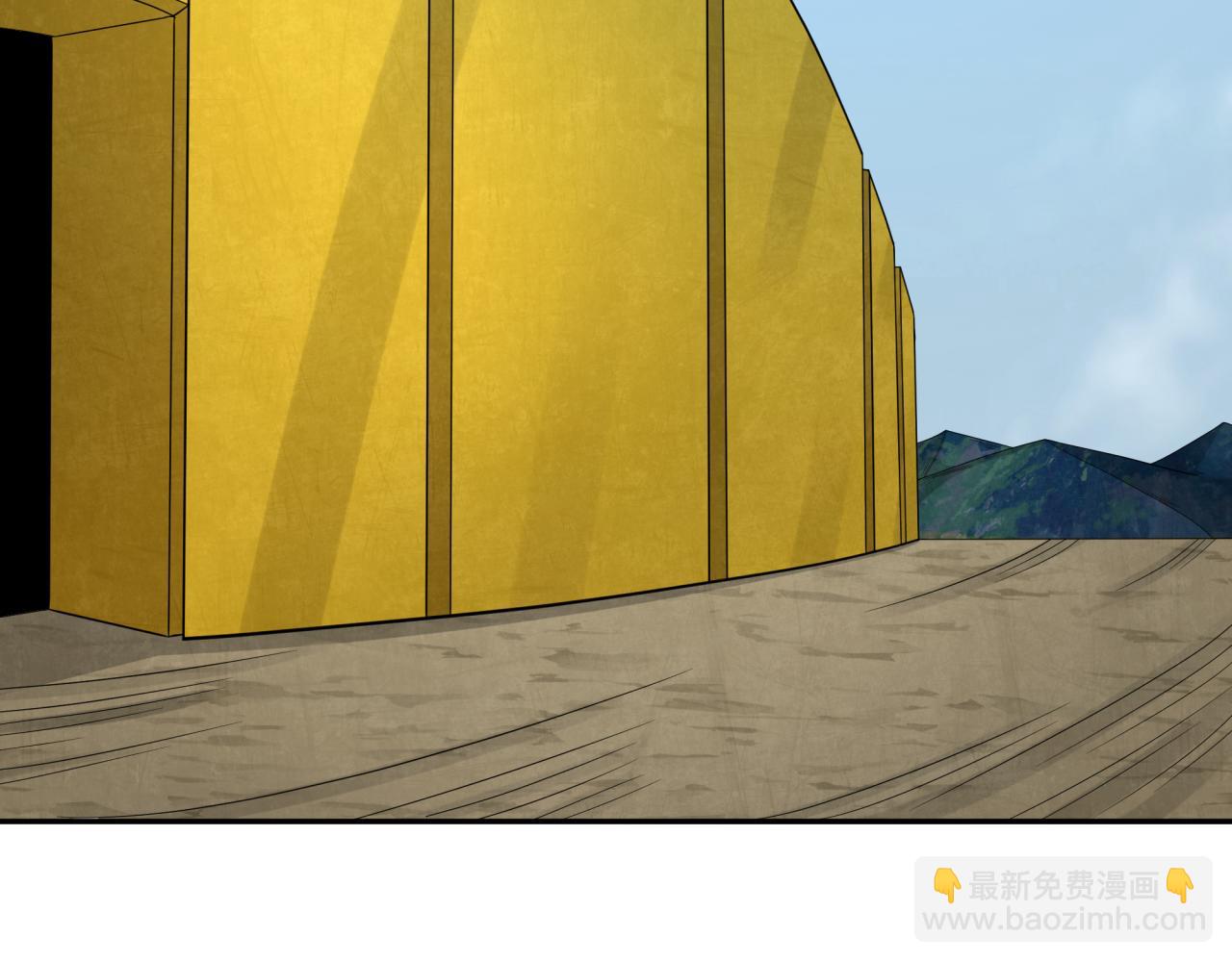 🍛全球诡异时代 第188话 合体鬼！ 第7页