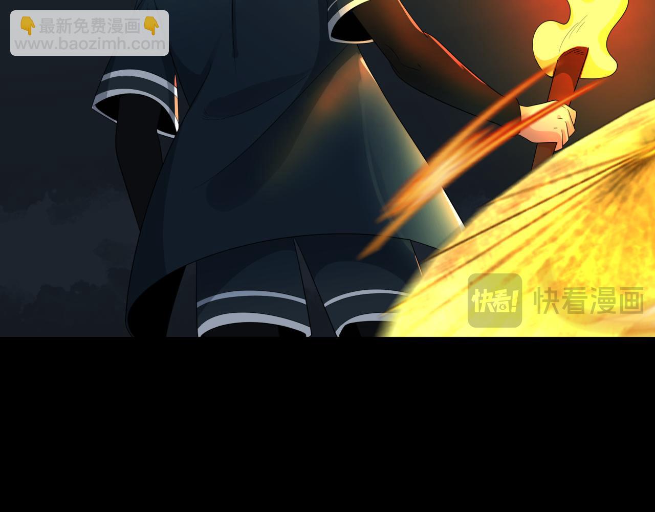 🍛全球诡异时代 第190话 鬼盅巢穴！ 第23页