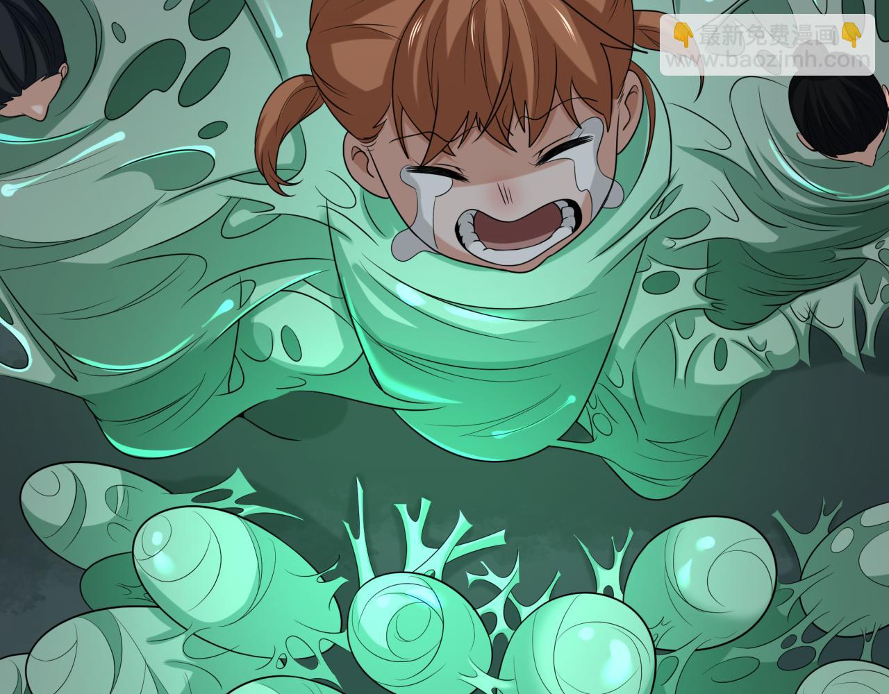 🍛全球诡异时代 第190话 鬼盅巢穴！ 第38页
