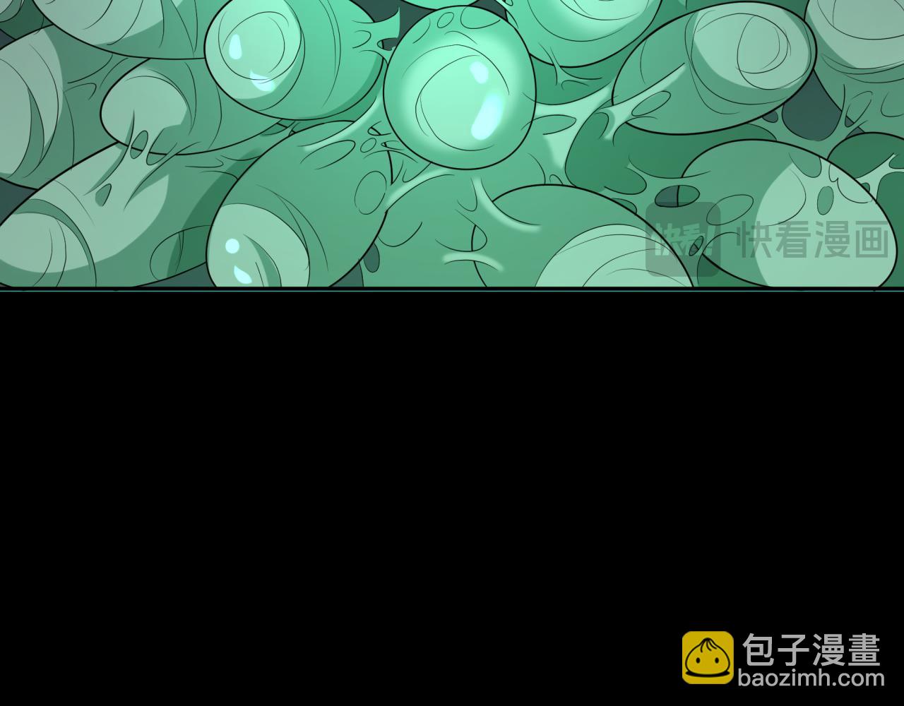 🍛全球诡异时代 第190话 鬼盅巢穴！ 第39页