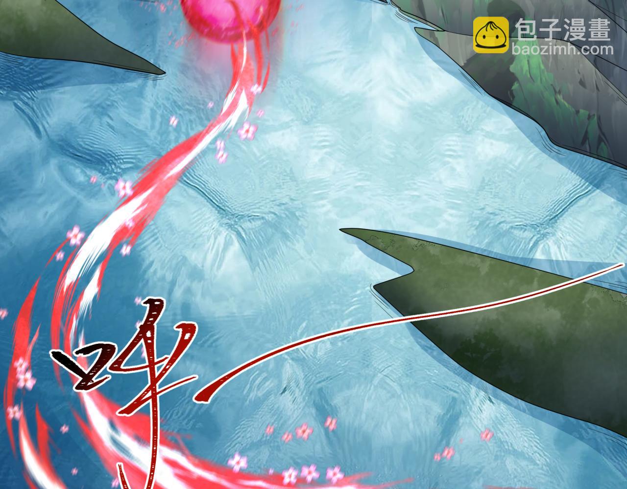 🍛全球诡异时代 第190话 鬼盅巢穴！ 第6页