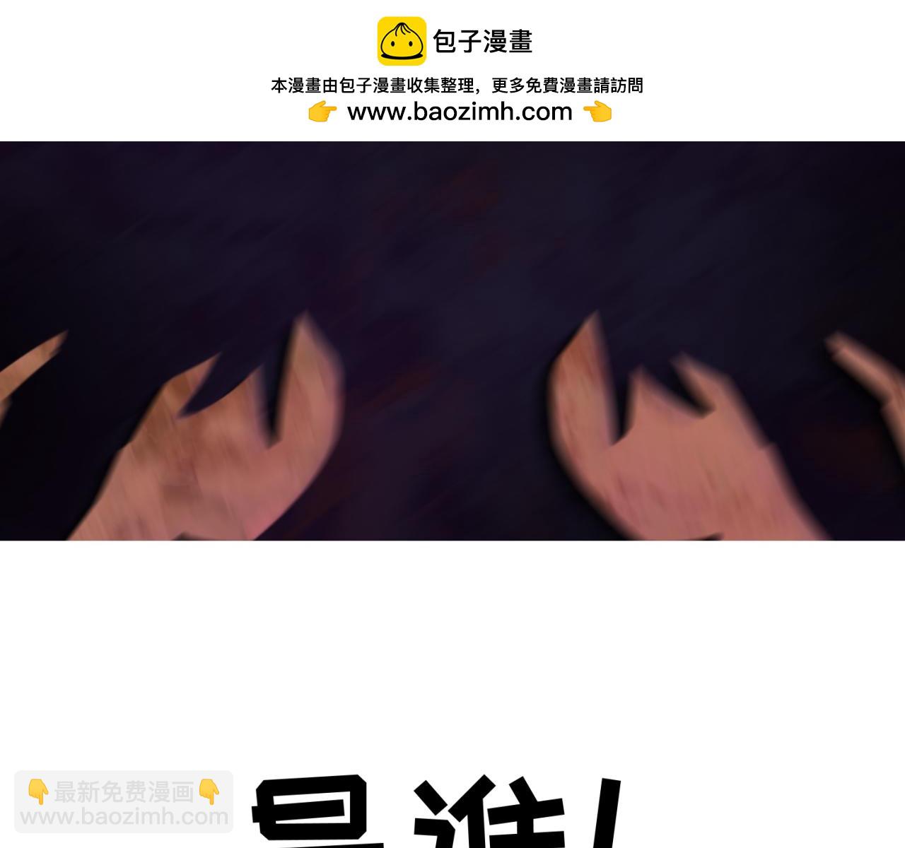🍛全球诡异时代 第56期 路透社！（日更中） 第21页