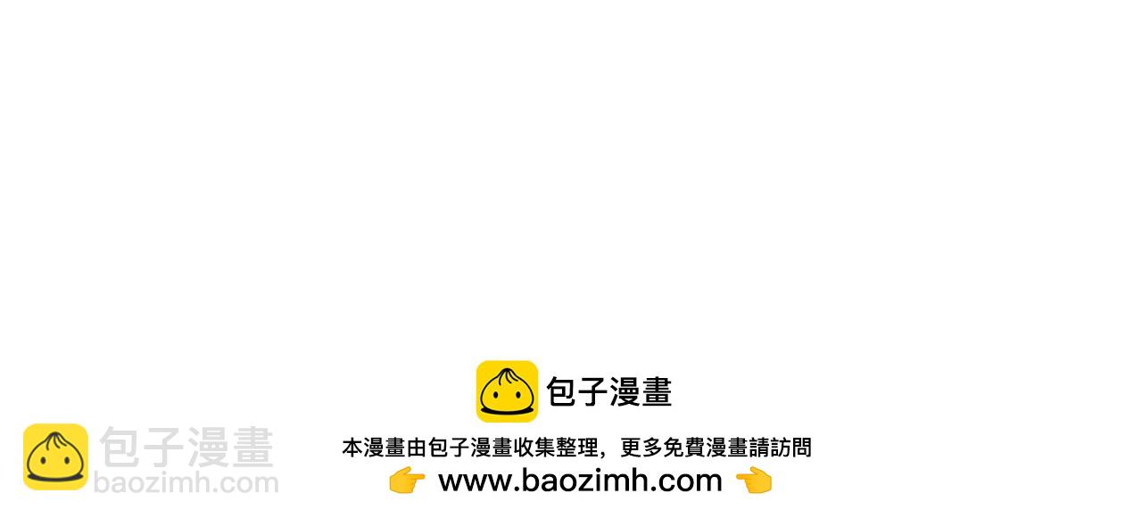 🍛全球诡异时代 第56期 路透社！（日更中） 第23页