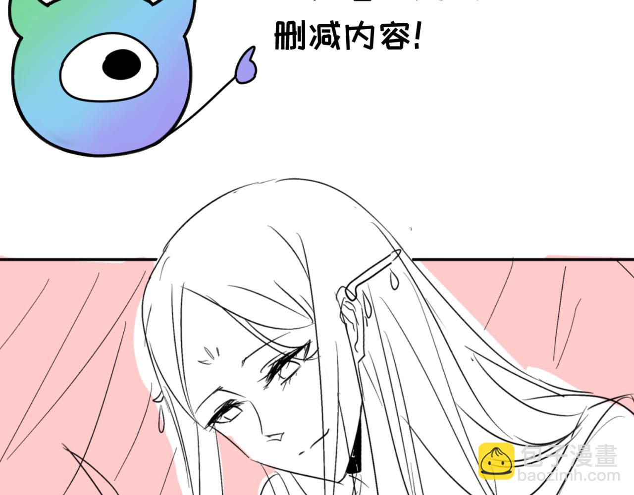 🍛全球诡异时代 第56期 路透社！（日更中） 第9页