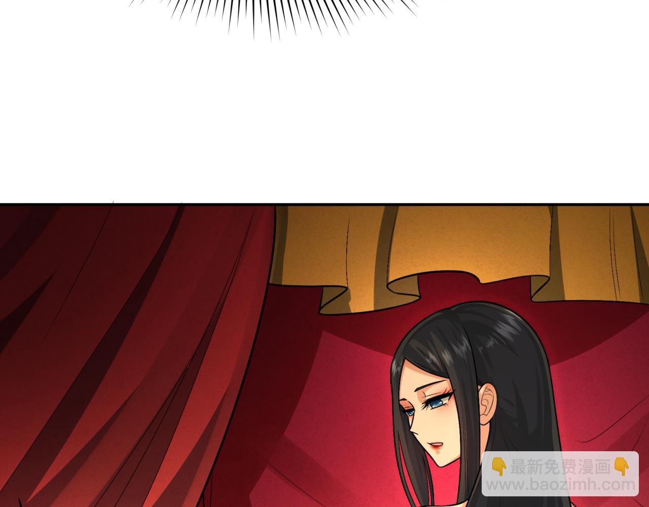🍛全球诡异时代 第192话 蜜月旅行 第13页