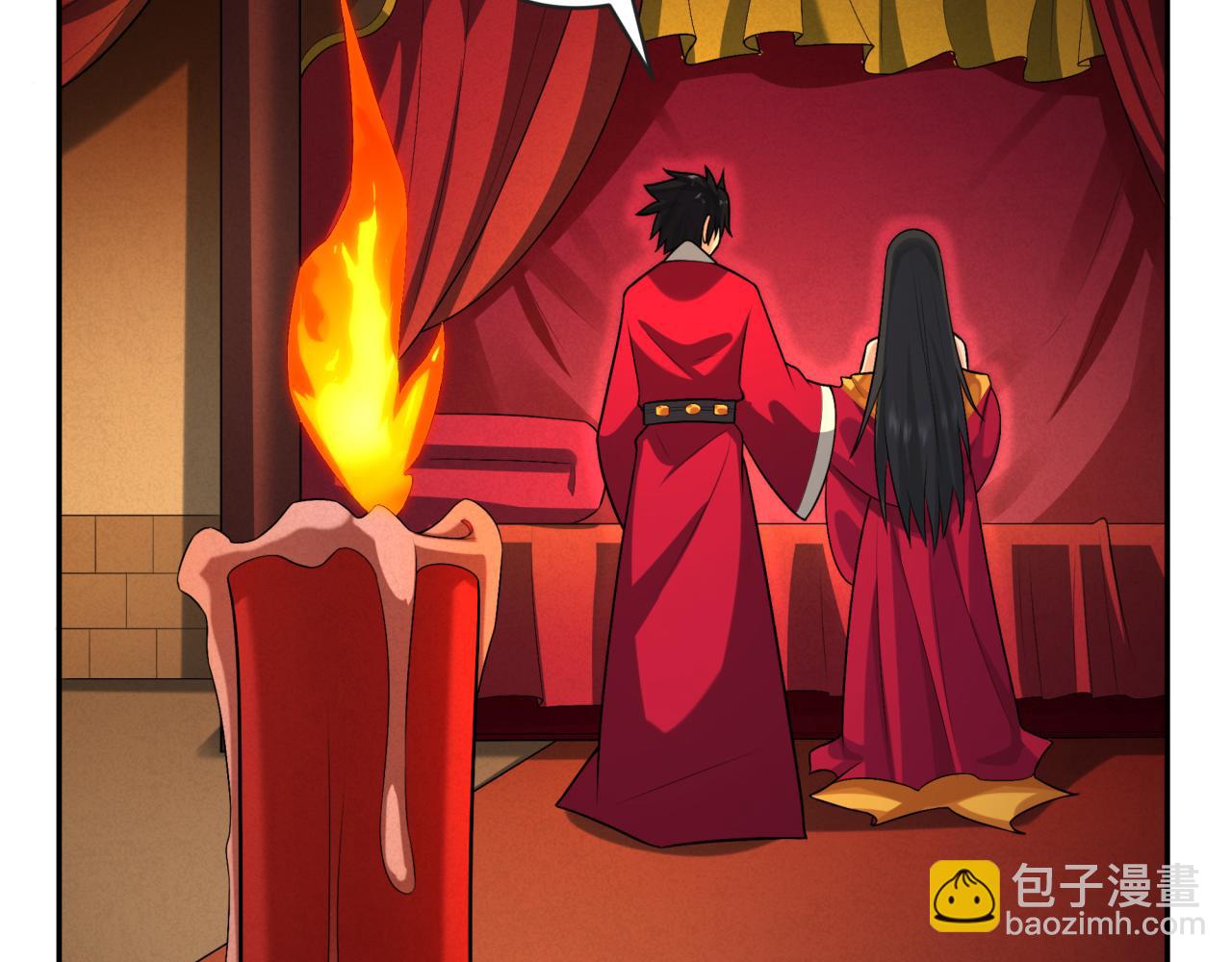 🍛全球诡异时代 第192话 蜜月旅行 第17页