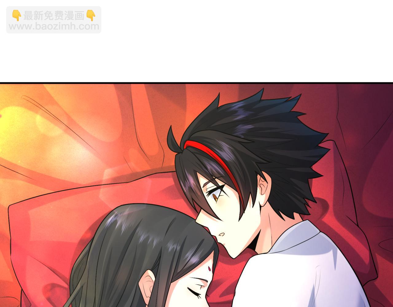 🍛全球诡异时代 第192话 蜜月旅行 第24页