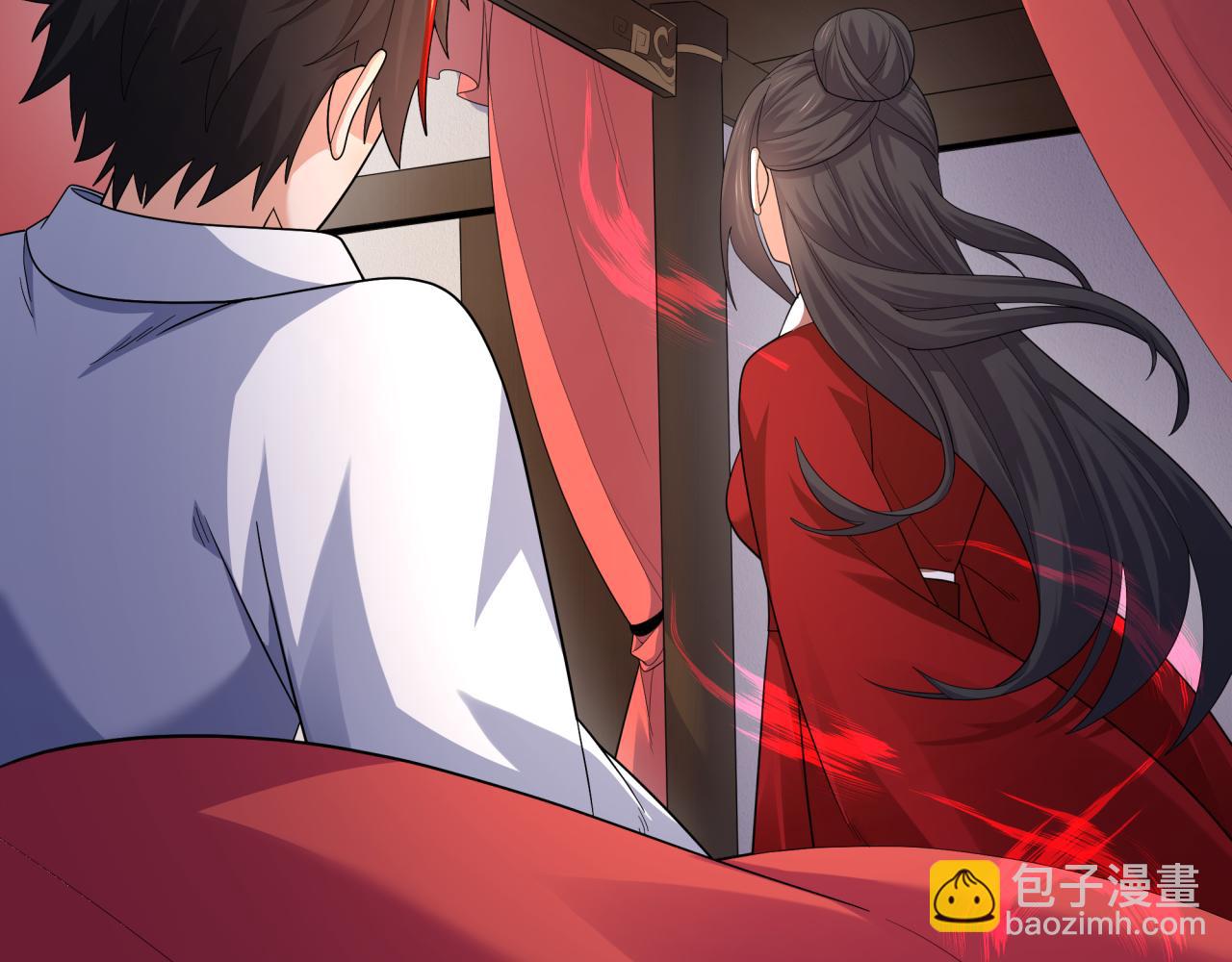 🍛全球诡异时代 第192话 蜜月旅行 第30页
