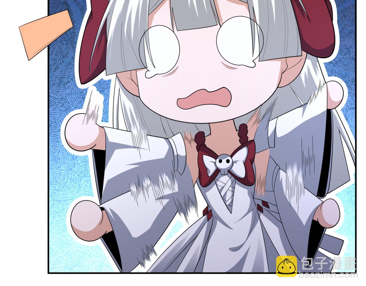 🍛全球诡异时代 第192话 蜜月旅行 第45页