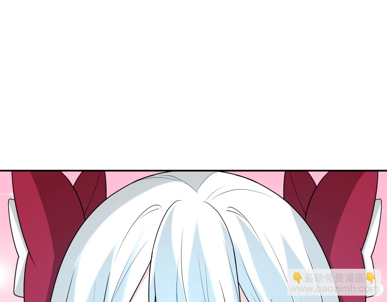 🍛全球诡异时代 第192话 蜜月旅行 第49页