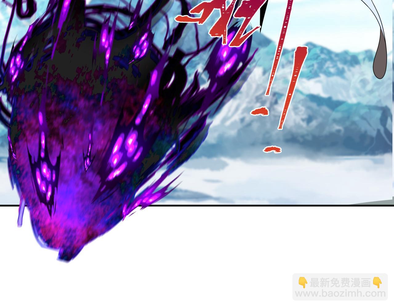 🍛全球诡异时代 第194话 试探！ 第12页