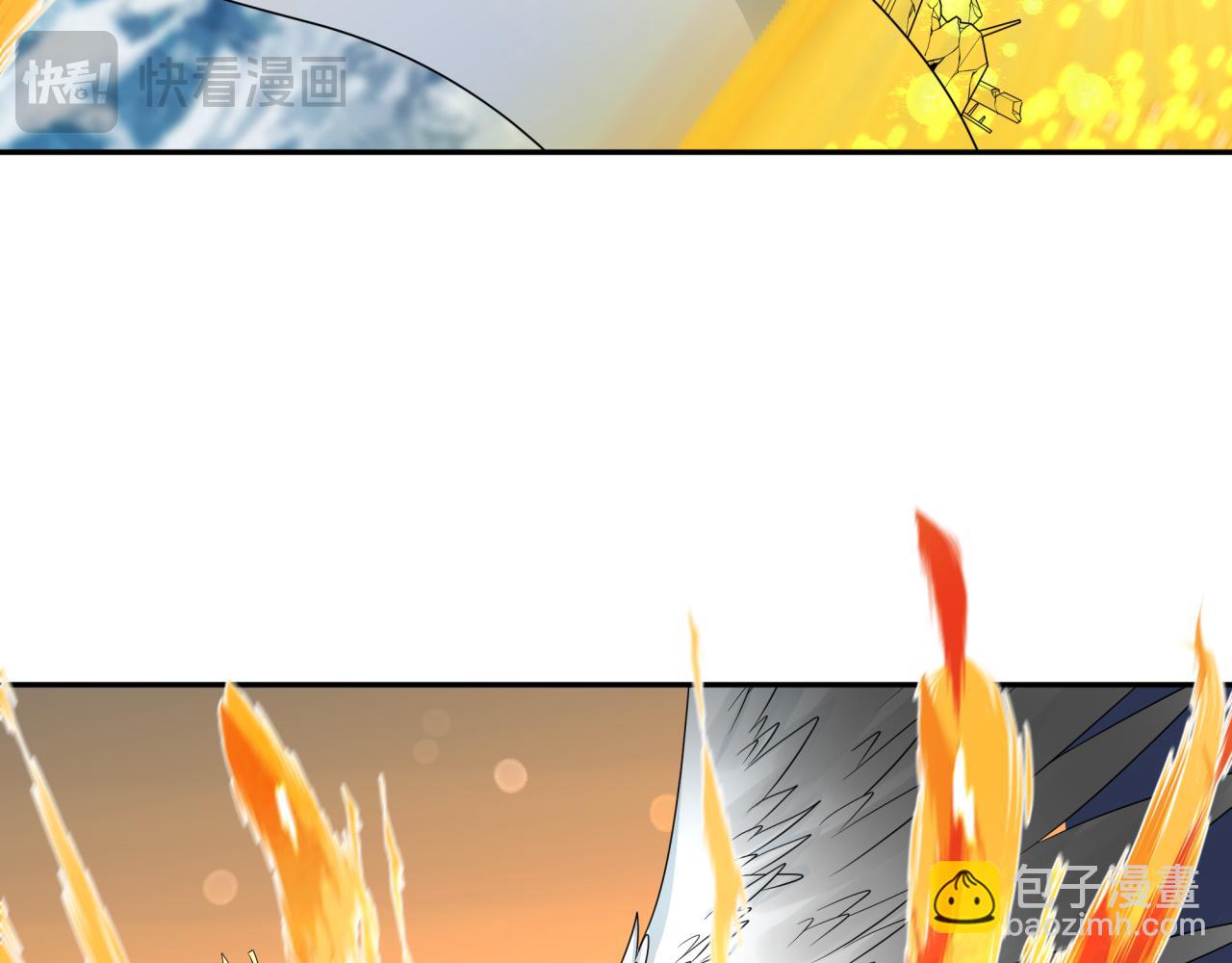 🍛全球诡异时代 第194话 试探！ 第15页