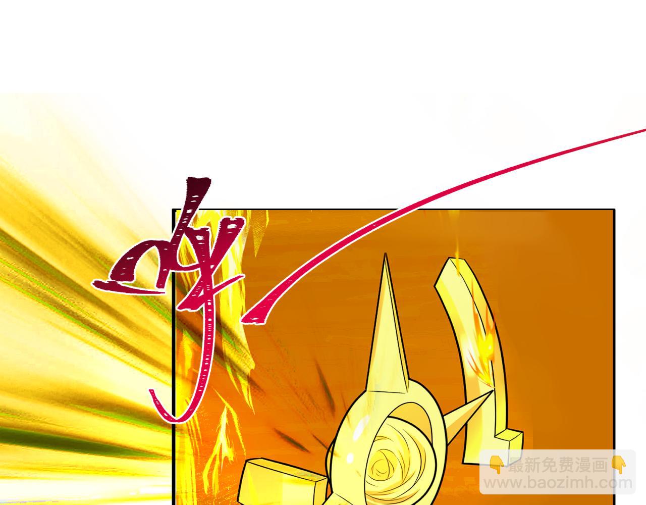 🍛全球诡异时代 第194话 试探！ 第23页