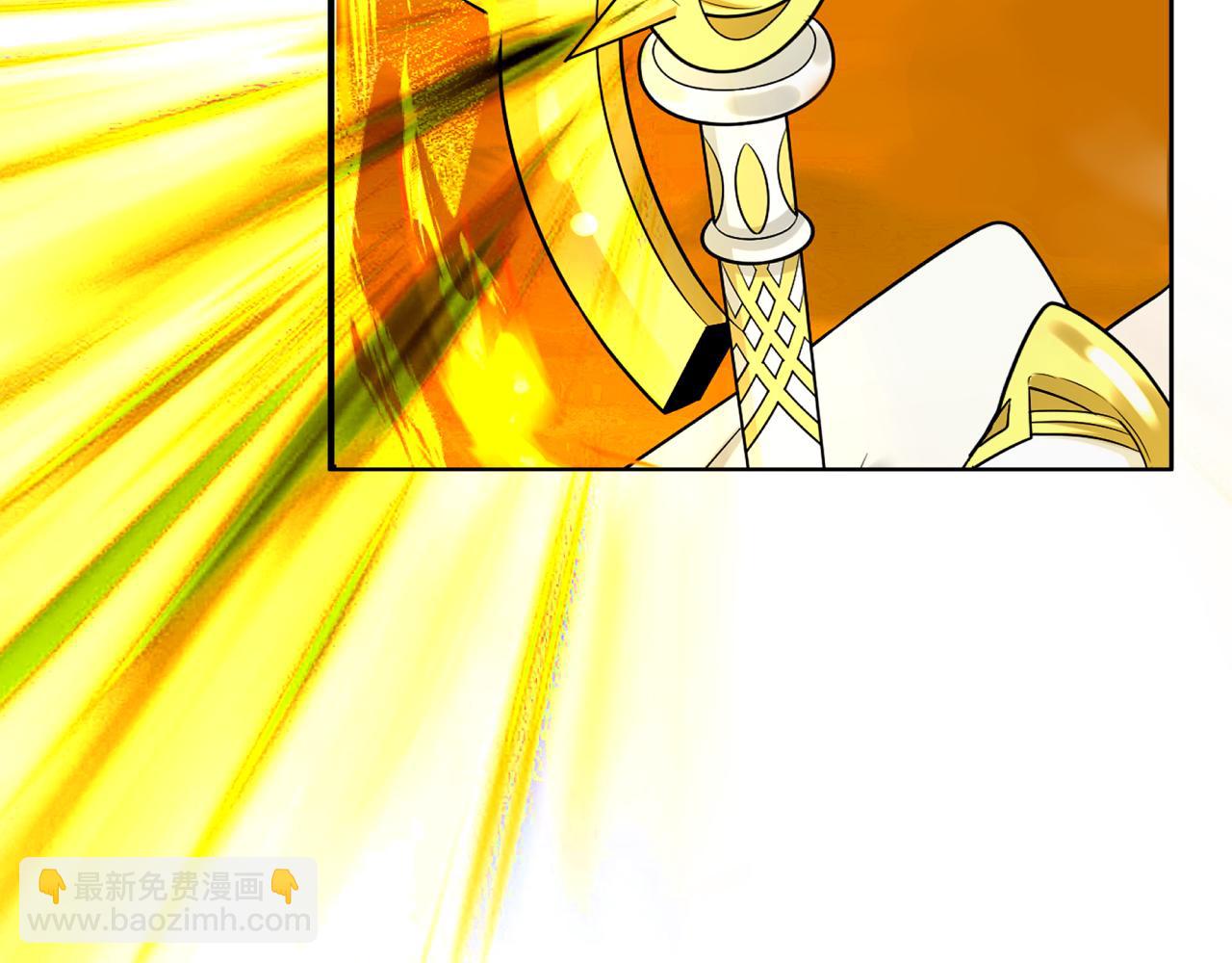 🍛全球诡异时代 第194话 试探！ 第24页