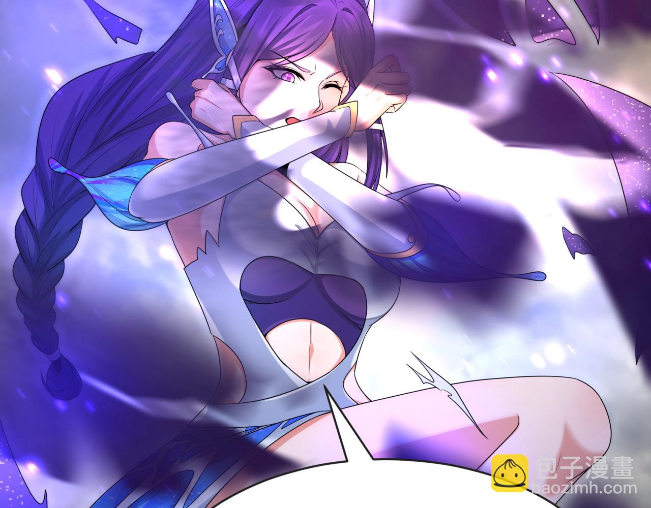 🍛全球诡异时代 第194话 试探！ 第26页