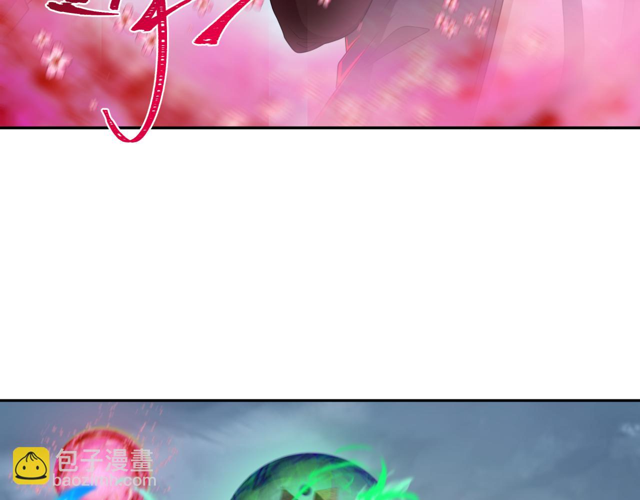 🍛全球诡异时代 第194话 试探！ 第48页