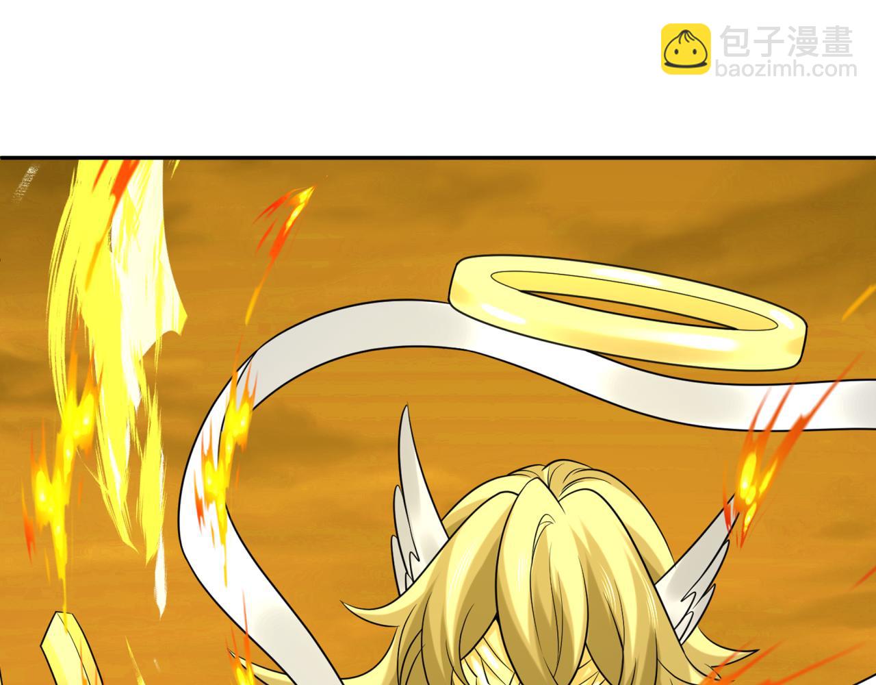 🍛全球诡异时代 第194话 试探！ 第5页