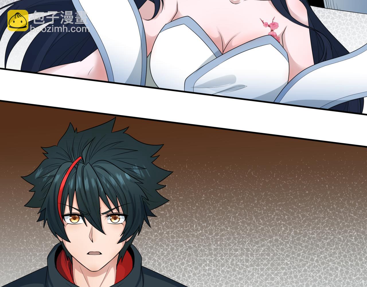 🍛全球诡异时代 第194话 试探！ 第8页