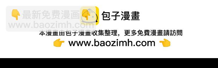 🍛全球诡异时代 第61期 恐怖推理第二弹谜底！（日更中） 第18页