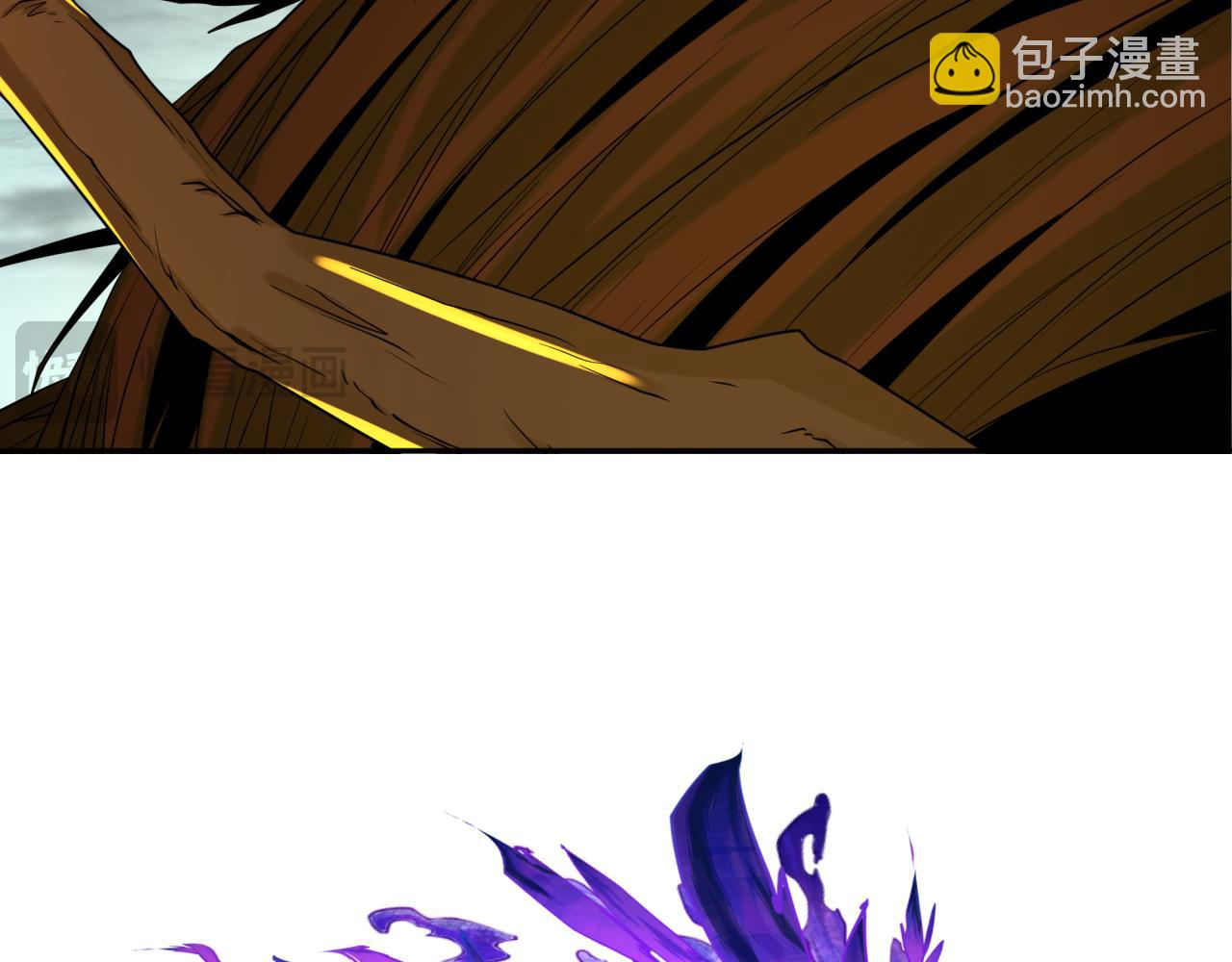 🍛全球诡异时代 第196话 意料之外的强敌！ 第6页