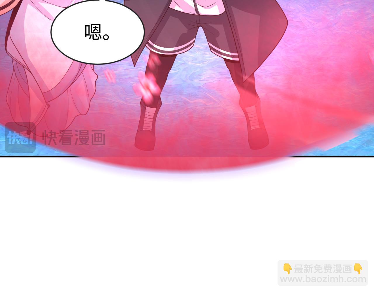 🍛全球诡异时代 第201话 水鬼小柔！ 第10页