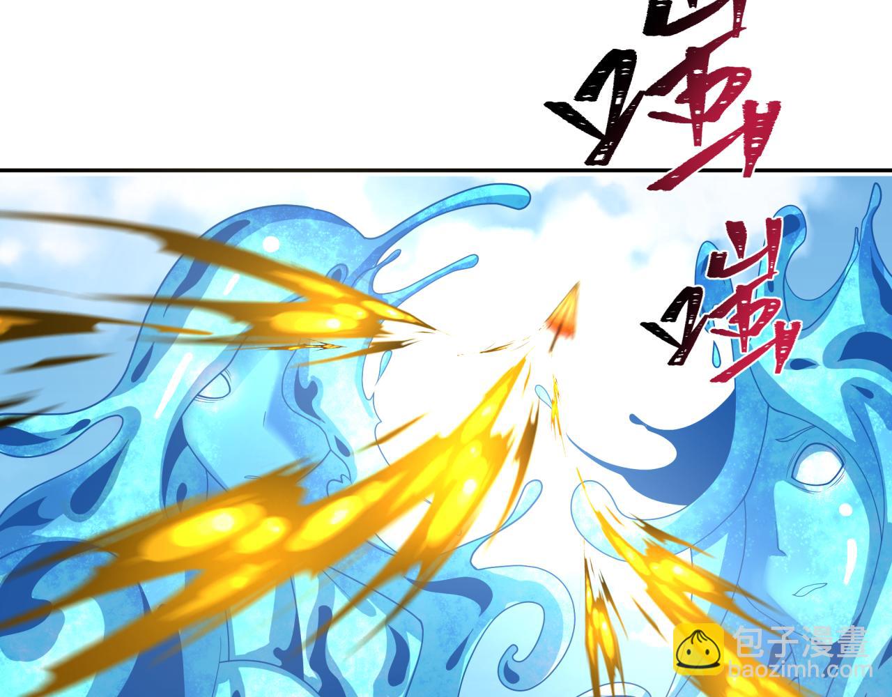 🍛全球诡异时代 第201话 水鬼小柔！ 第18页